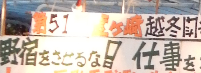 gravire2103_1.jpg