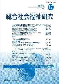 lken17.jpg (10908 �o�C�g)
