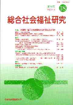 lken18.jpg (8937 �o�C�g)